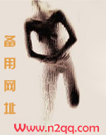 挽灯
